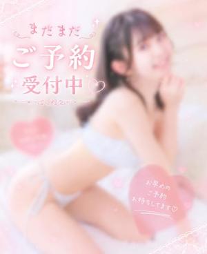 Ritoの写メ日記｜プレミアム 川崎高級店ソープ