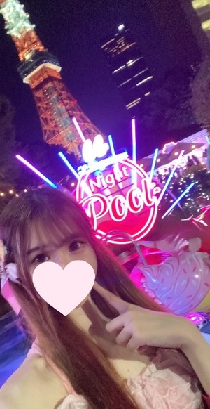 Ritsuの写メ日記｜プレミアム 吉原高級店ソープ