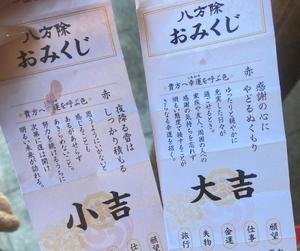 Ritsuの写メ日記｜プレミアム 吉原高級店ソープ