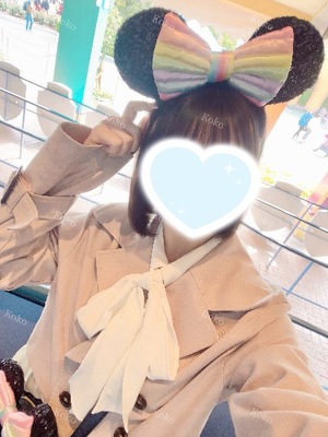 Kokoの写メ日記｜プレミアム 吉原高級店ソープ