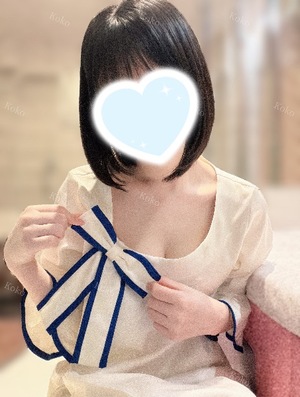 Kokoの写メ日記｜プレミアム 吉原高級店ソープ