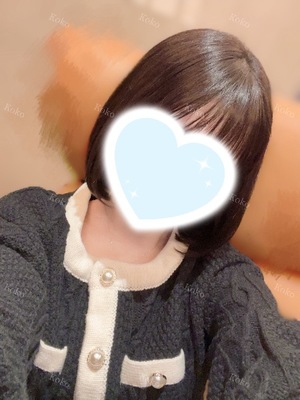 Kokoの写メ日記｜プレミアム 吉原高級店ソープ