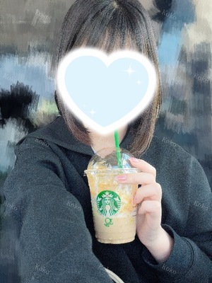 Kokoの写メ日記｜プレミアム 吉原高級店ソープ