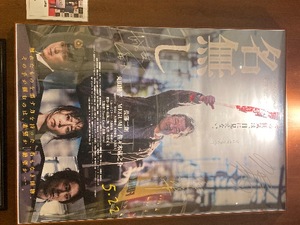 Kobatoの写メ日記｜プレミアム 吉原高級店ソープ