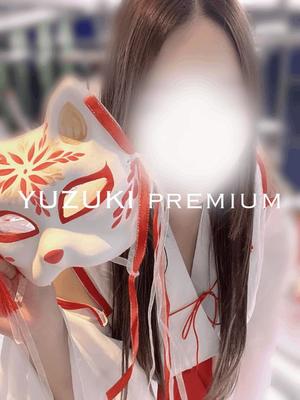 Yuzukiの写メ日記｜プレミアム 川崎高級店ソープ