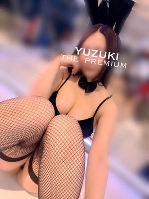 Yuzukiの写メ日記｜プレミアム 吉原高級店ソープ