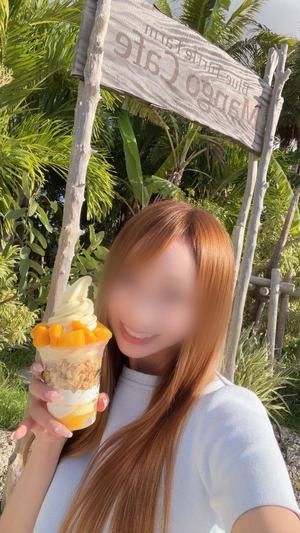 Otoneの写メ日記｜プレミアム 吉原高級店ソープ