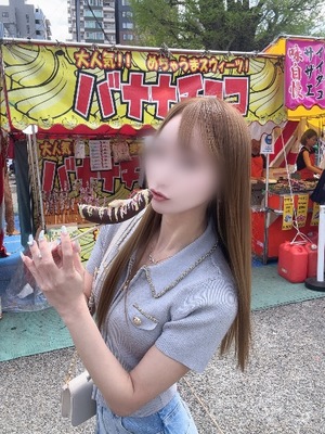 Otoneの写メ日記｜プレミアム 吉原高級店ソープ