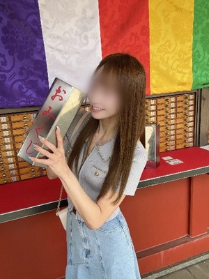 Otoneの写メ日記｜プレミアム 吉原高級店ソープ