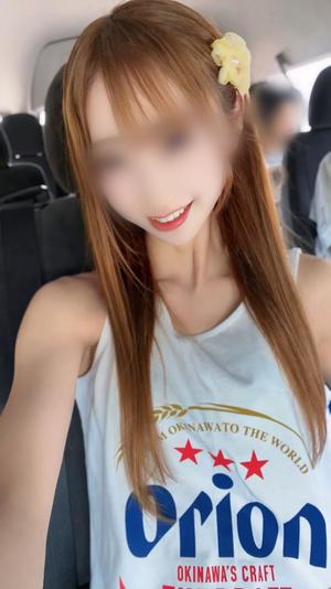 Otoneの写メ日記｜プレミアム 吉原高級店ソープ