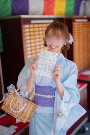 Otoneの写メ日記｜プレミアム 吉原高級店ソープ