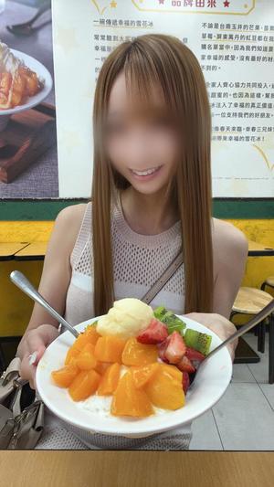 Otoneの写メ日記｜プレミアム 吉原高級店ソープ