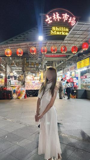 Otoneの写メ日記｜プレミアム 川崎高級店ソープ