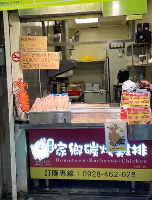 Otoneの写メ日記｜プレミアム 吉原高級店ソープ
