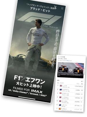 西崎 碧の写メ日記｜プレジデントクラブ 吉原高級店ソープ