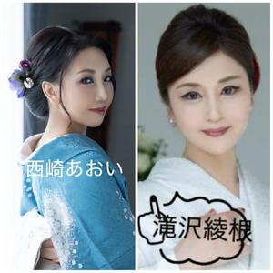 西崎 碧の写メ日記｜プレジデントクラブ 吉原高級店ソープ