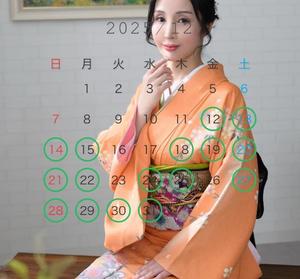 白鳥麗子の写メ日記|プレジデントクラブ 吉原高級店ソープ