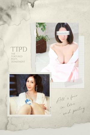 白鳥麗子の写メ日記｜プレジデントクラブ 吉原高級店ソープ