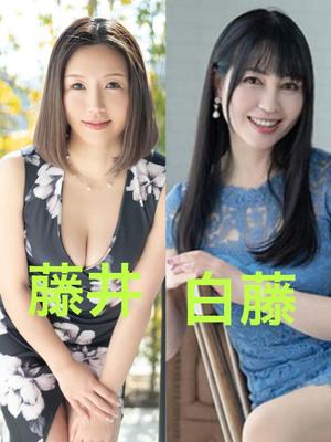 藤井まどかの写メ日記｜プレジデントクラブ 吉原高級店ソープ