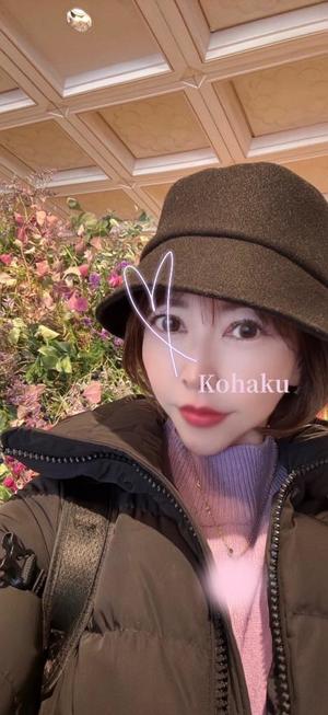 雲瀬琥珀の写メ日記｜プレジデントクラブ 吉原高級店ソープ