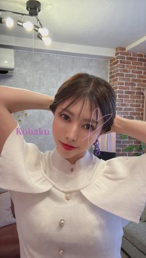 雲瀬琥珀の写メ日記｜プレジデントクラブ 吉原高級店ソープ