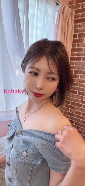 雲瀬琥珀の写メ日記｜プレジデントクラブ 吉原高級店ソープ