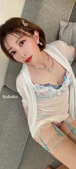 雲瀬琥珀の写メ日記｜プレジデントクラブ 吉原高級店ソープ