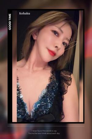 雲瀬琥珀の写メ日記｜プレジデントクラブ 吉原高級店ソープ