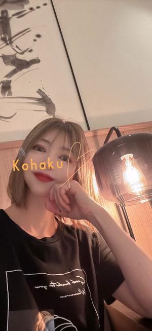 雲瀬琥珀の写メ日記｜プレジデントクラブ 吉原高級店ソープ