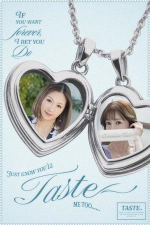 雲瀬琥珀の写メ日記｜プレジデントクラブ 吉原高級店ソープ