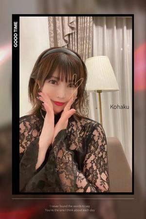 雲瀬琥珀の写メ日記｜プレジデントクラブ 吉原高級店ソープ