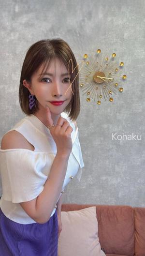 雲瀬琥珀の写メ日記｜プレジデントクラブ 吉原高級店ソープ