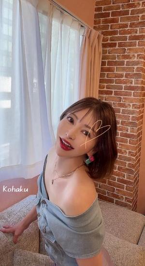 雲瀬琥珀の写メ日記｜プレジデントクラブ 吉原高級店ソープ