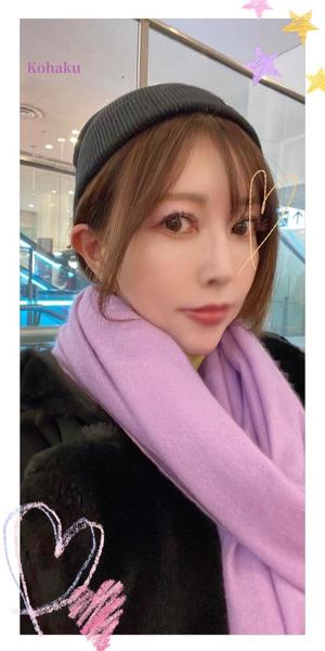 雲瀬琥珀の写メ日記｜プレジデントクラブ 吉原高級店ソープ