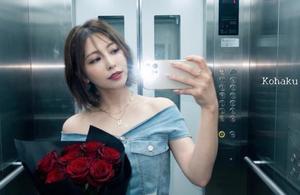 雲瀬琥珀の写メ日記｜プレジデントクラブ 吉原高級店ソープ