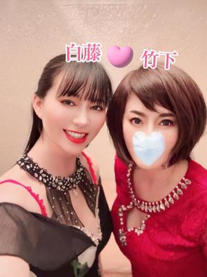 白藤の写メ日記｜プレジデントクラブ 吉原高級店ソープ