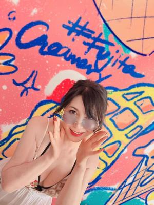 白藤の写メ日記｜プレジデントクラブ 吉原高級店ソープ