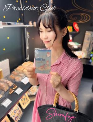白藤の写メ日記｜プレジデントクラブ 吉原高級店ソープ