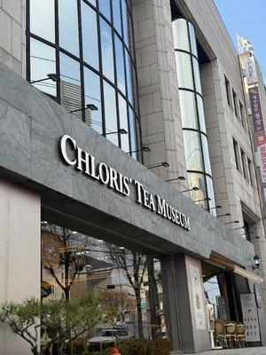 白藤の写メ日記|プレジデントクラブ 吉原高級店ソープ