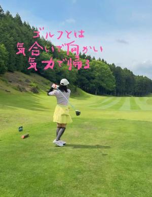白藤の写メ日記｜プレジデントクラブ 吉原高級店ソープ