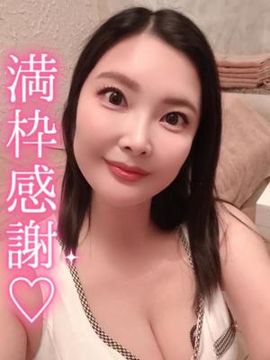 綾瀬はなの写メ日記｜プレジデントクラブ 吉原高級店ソープ