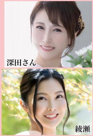 綾瀬はなの写メ日記｜プレジデントクラブ 吉原高級店ソープ