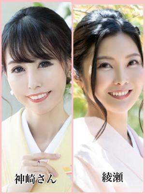 綾瀬はなの写メ日記｜プレジデントクラブ 吉原高級店ソープ