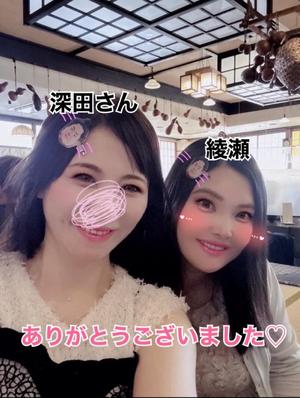 綾瀬はなの写メ日記｜プレジデントクラブ 吉原高級店ソープ