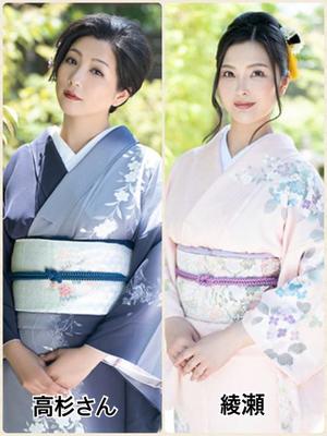 綾瀬はなの写メ日記｜プレジデントクラブ 吉原高級店ソープ