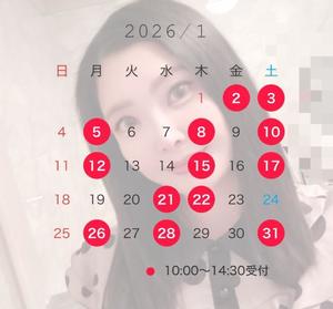 綾瀬はなの写メ日記｜プレジデントクラブ 吉原高級店ソープ