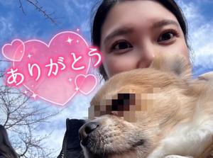 綾瀬はなの写メ日記｜プレジデントクラブ 吉原高級店ソープ