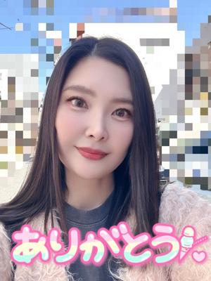 綾瀬はなの写メ日記｜プレジデントクラブ 吉原高級店ソープ