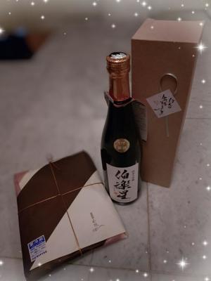 小日向朝露の写メ日記｜プレジデントクラブ 吉原高級店ソープ