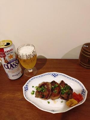 小日向朝露の写メ日記｜プレジデントクラブ 吉原高級店ソープ